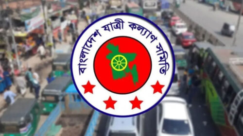 জুন মাসে সড়ক দুর্ঘটনায় নিহত ৭১১, মোট প্রাণহানি ৭৮০
