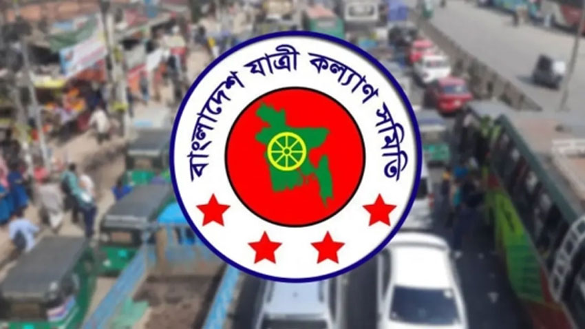 জুন মাসে সড়ক দুর্ঘটনায় নিহত ৭১১, মোট প্রাণহানি ৭৮০