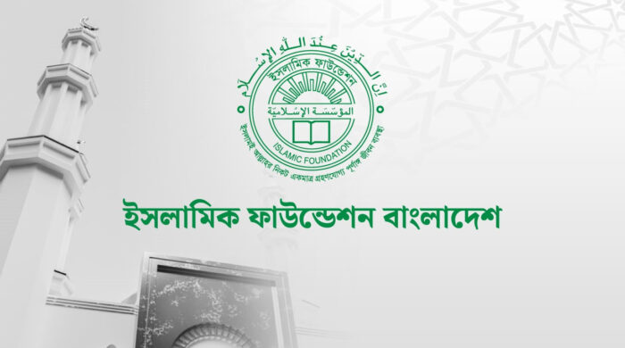 জুলাই গণঅভ্যুত্থানের শহীদদের স্মরণে বায়তুল মোকাররমে বিশেষ দোয়া ও মোনাজাত