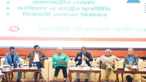 দ্বিতীয় ধাপের সংলাপের মুলতবি অধিবেশন শুরু, অংশ নিল ৩০টি দল